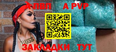 марки nbome Гатчина