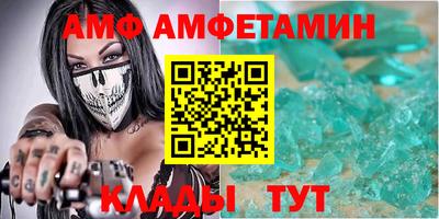 герыч Гай