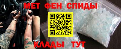 герыч Гай