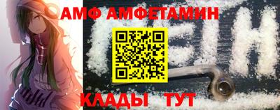 гашишное масло Гагарин