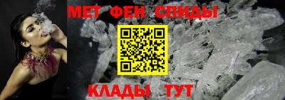 герыч Гай
