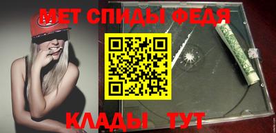 марки nbome Гатчина