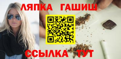 герыч Гай