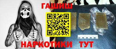 марки nbome Гатчина
