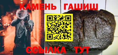 марки nbome Гатчина