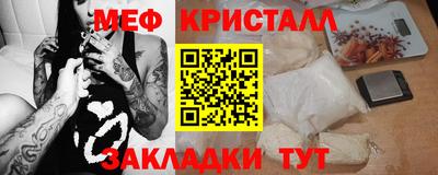 герыч Гай