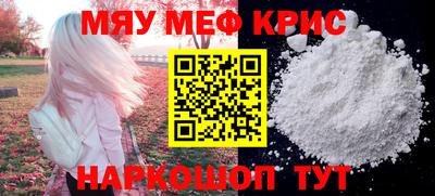 гашишное масло Гагарин