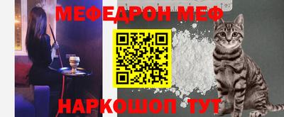марки nbome Гатчина
