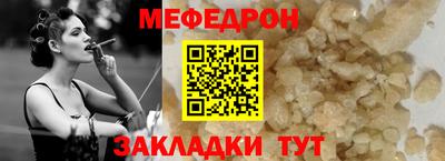 марки nbome Гатчина