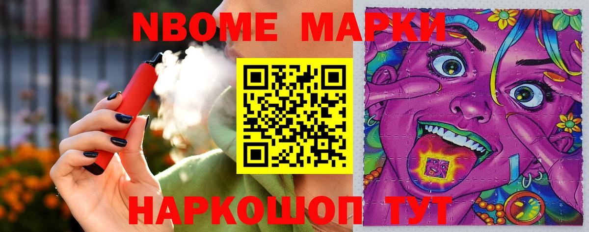 МЕГА вход  Вход с VPN  LSD-25 экстази  Новокузнецк  ЛСД экстази ecstasy  ЛСД экстази кислота 