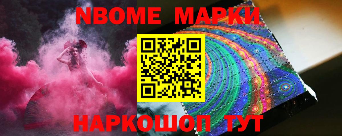 ЛСД экстази  LSD-25 экстази ecstasy  Новокузнецк  LSD-25 экстази кислота 