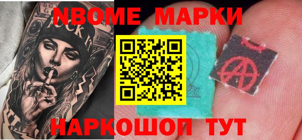 Лсд 25 экстази ecstasy Новокузнецк