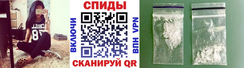 Метамфетамин Декстрометамфетамин 99.9%  нарко площадка официальный сайт  Новокузнецк 
